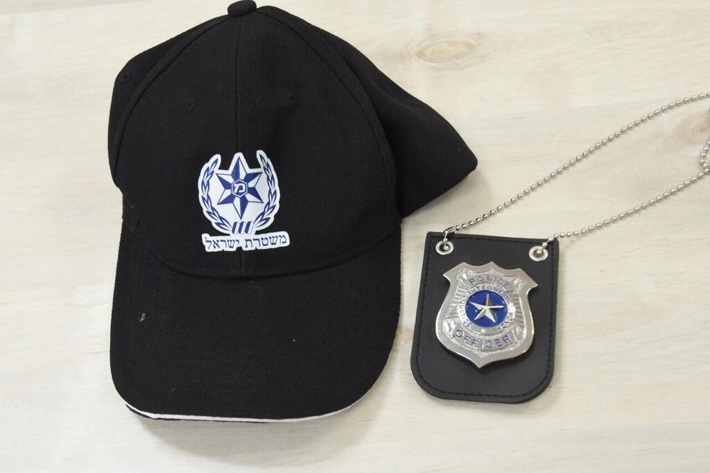 עוקץ המוניות - נוכלת שהונתה אנשים במיליונים