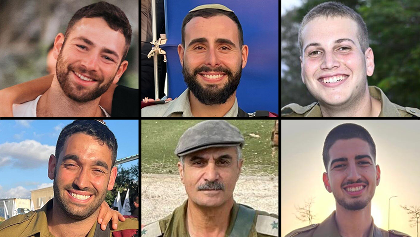 סמל אורן הרשקו ז"ל, רס"ן אומרי-חי בן משה ז"ל, סגן ערן שלם ז"ל, סגן רון אריאלי ז"ל,  סא"ל (במיל') יצחק הרוש ז"ל,  סגן איתן אבנר בן יצחק ז"ל