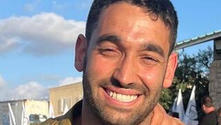 סגן איתן אבנר בן יצחק ז"ל