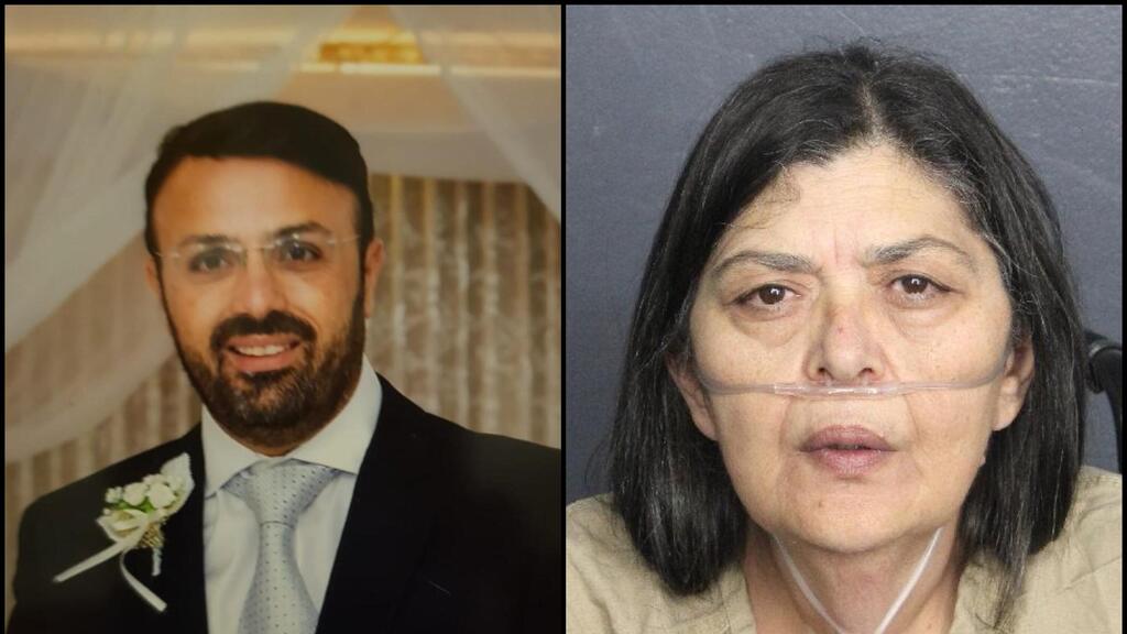 חווה יפרח-אוסטין ודניאל דדון