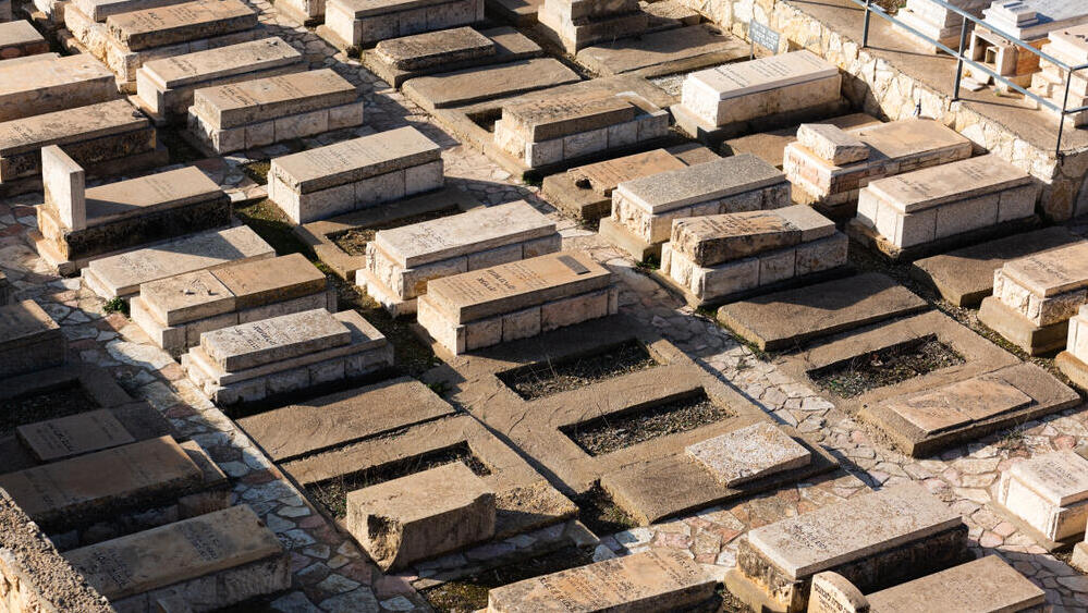 קברים בבית העלמין בהר הזיתים בירושלים