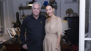 ד"ר עמי איל ושגרירת המותג שירלי בוגנים