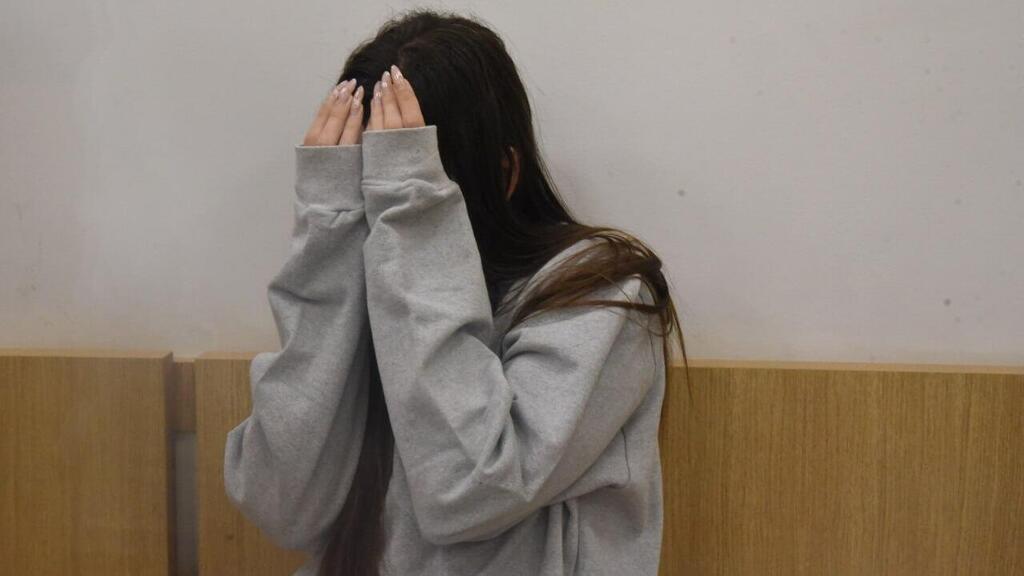 עוקץ המוניות - נוכלת שהונתה אנשים במיליונים