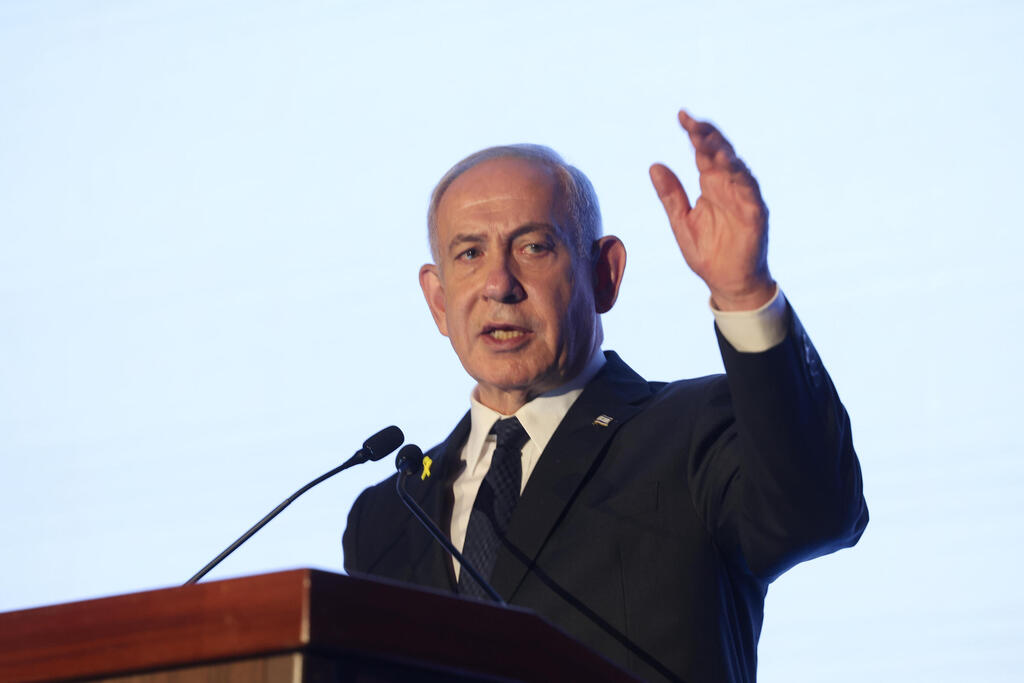 נתניהו בנאום ספרטה