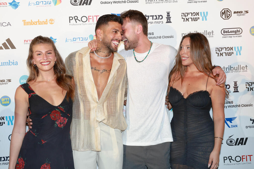 אירוע הרווקים הרווקות הנחשקים PPLUS