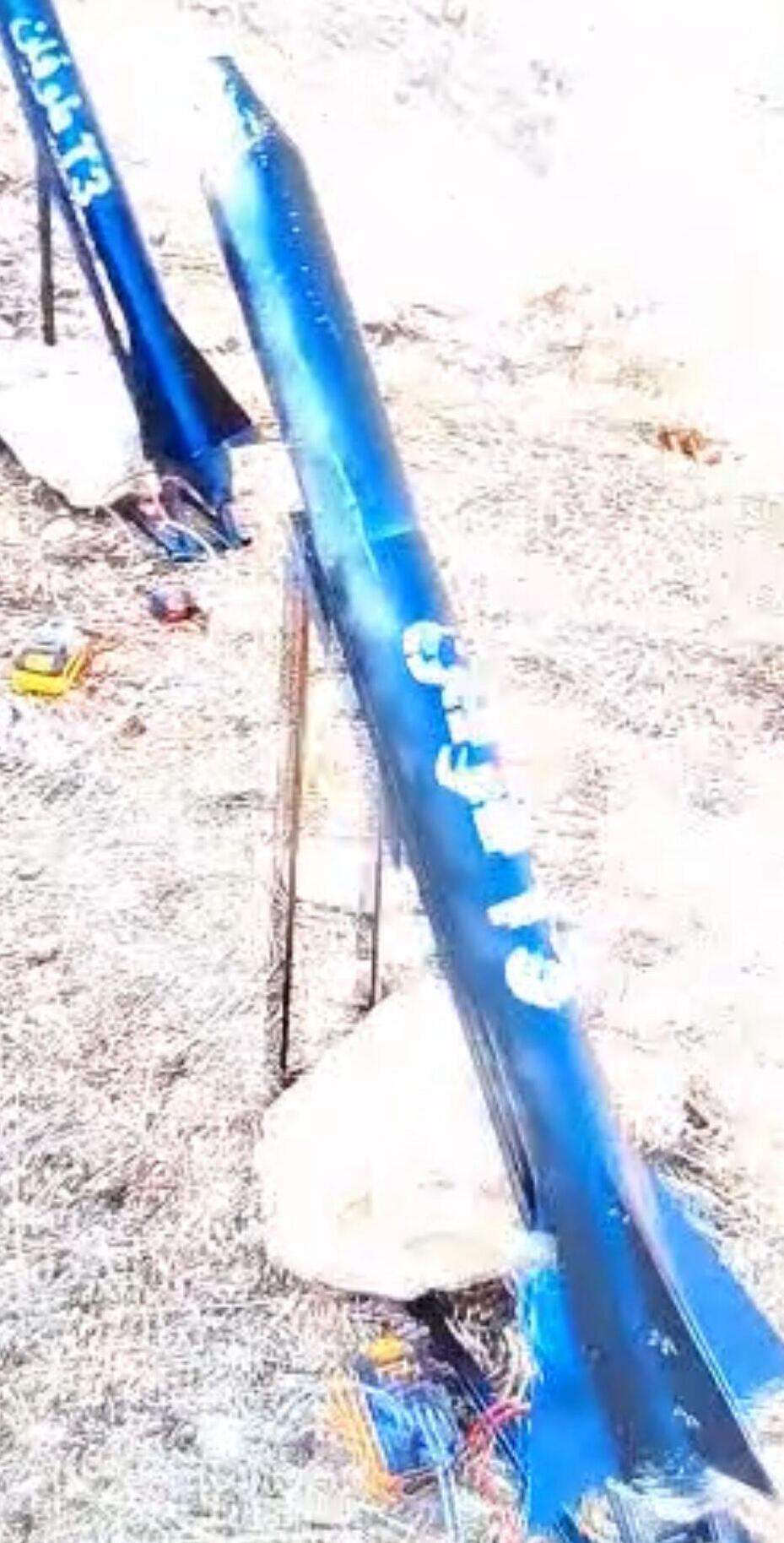 Готовая к запуску ракета (Фото: пресс-служба ЦАХАЛа) רקטות ואמצעי לחימה נתפסו במהלך מבצע מעצרים של כוחות צה"ל, שב"כ והימ"מ במרחב רמאללה