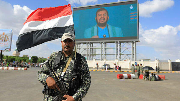 עצרת תמיכה בפלסטין בצנעא