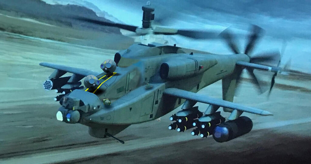 A robotic Apache? Why not 