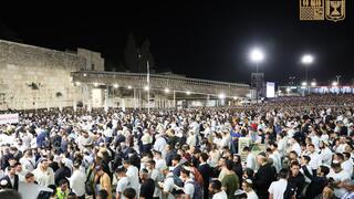 מעמד הסליחות, הלילה בכותל המערבי