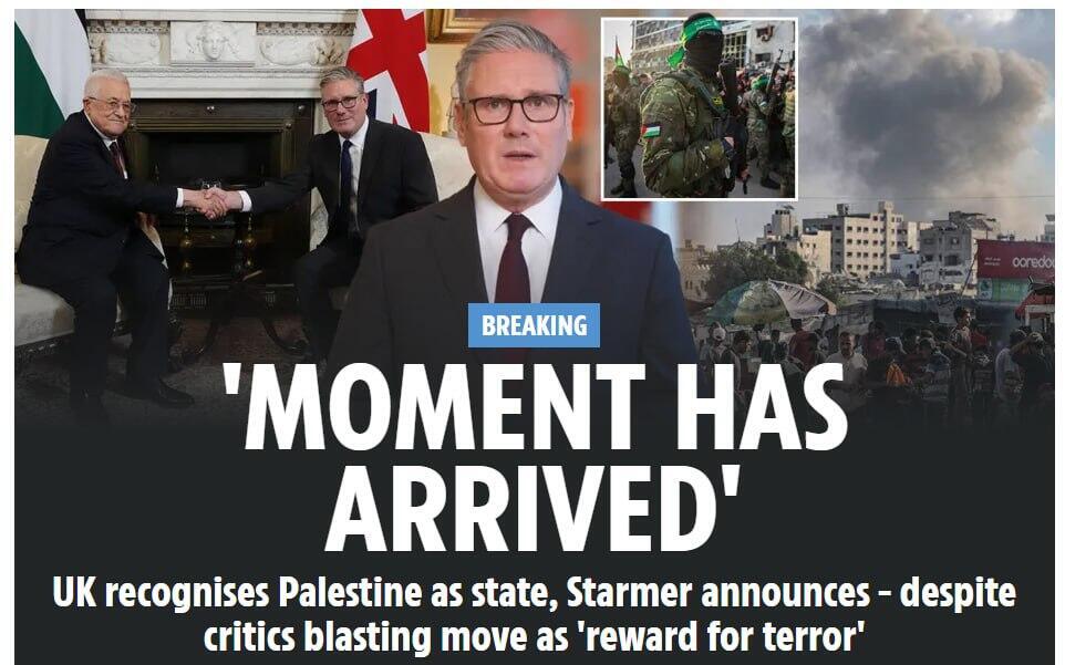 The Sun כותרת הסאן אחרי הכרזת בריטניה על הכרה במדינה פלסטינית