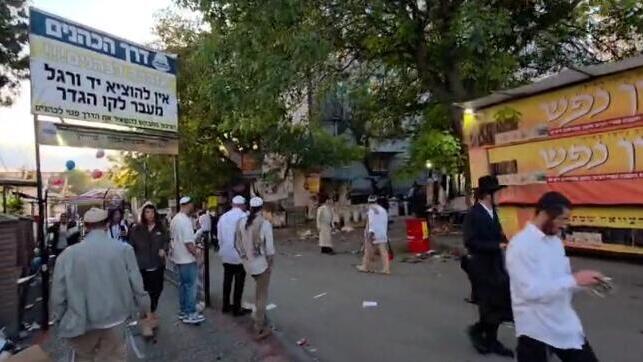 ערב שבת באומן