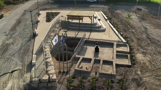 הגת בזרחיה, מבט מהאוויר