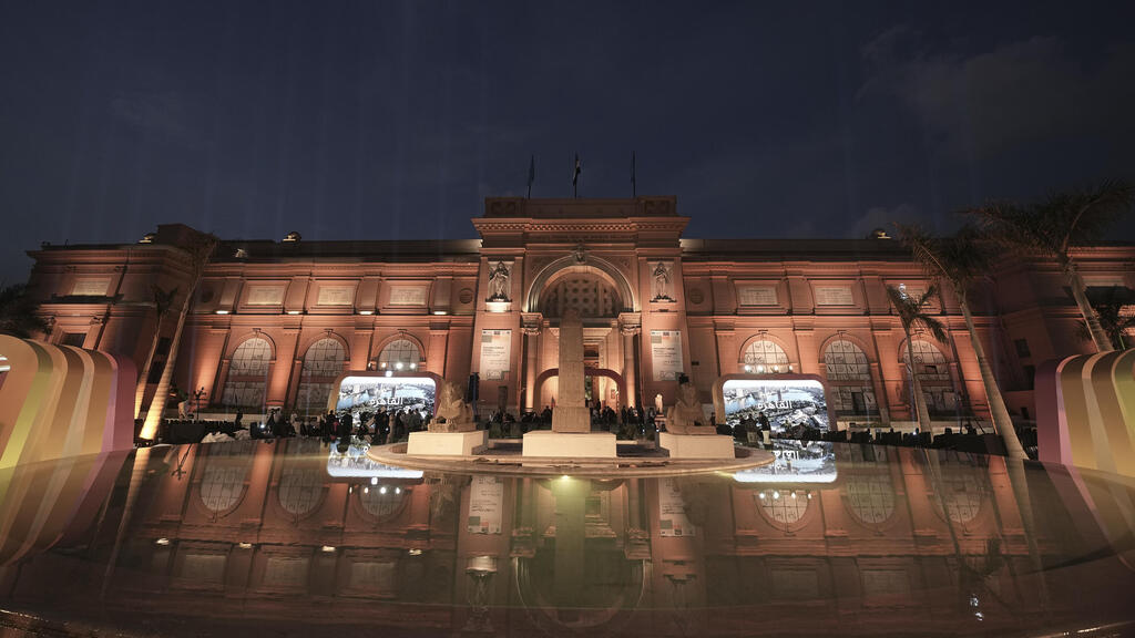 המוזיאון המצרי בקהיר