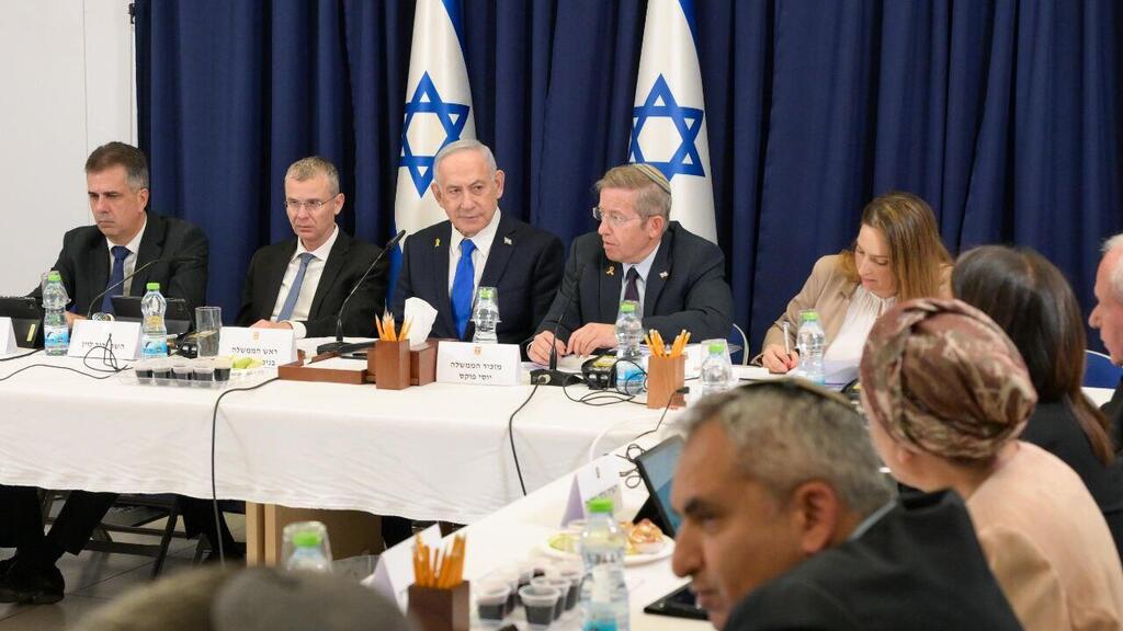 ראש הממשלה בנימין נתניהו, ישיבת ממשלה