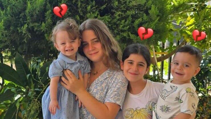 ארבעת ההרוגים בבינת ג'ביל