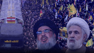 מגזין שנה לחיסול נסראללה לבנון