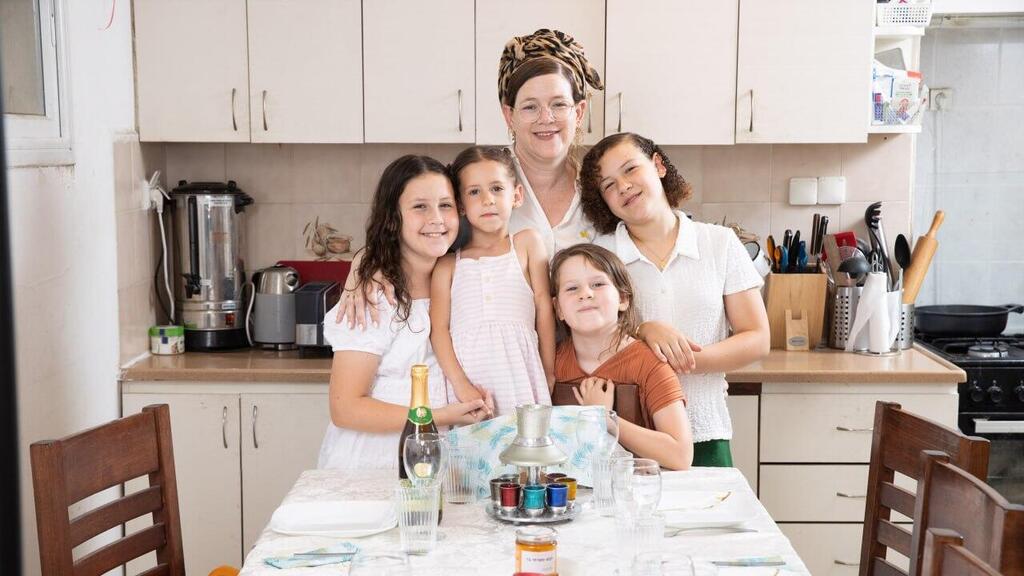 ארבעת בנות משפחת סורוקר