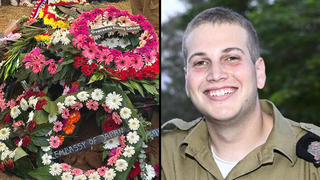 שיירת דגלים ומסע הלוויה לכבודו של סמל אורן הרשקו ז"ל שנרצח בפיגוע במעבר אלנבי