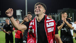 לויזוס לויזו