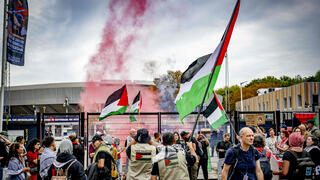 הפגנה פרו-פלסטינית ברוטרדם, לפני המשחק של ישראל באליפות אירופה בבייסבול 