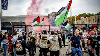 הפגנה פרו-פלסטינית ברוטרדם, לפני המשחק של ישראל באליפות אירופה בבייסבול 