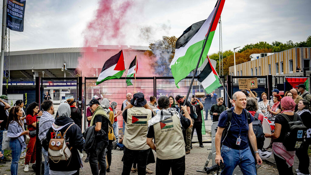 הפגנה פרו-פלסטינית ברוטרדם, לפני המשחק של ישראל באליפות אירופה בבייסבול 