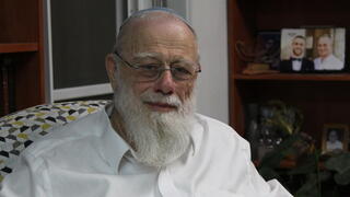 הרב איתן איזמן