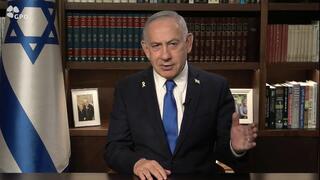 ברכת ראש הממשלה לראש השנה תשפ״ו