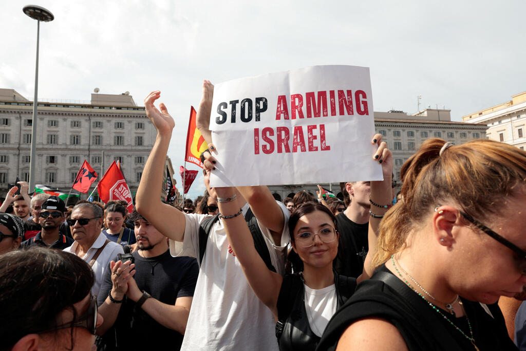 מחאה פרו-פלסטינית ברומא