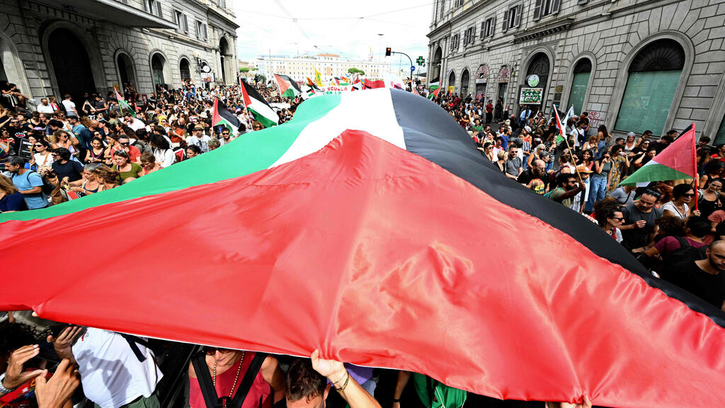 הפגנה פרו פלסטינית ברומא