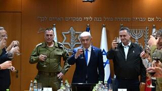 נתניהו בהרמת כוסית לראש השנה עם פורום מטכ״ל