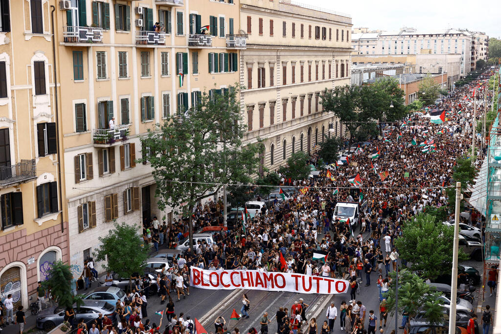 הפגנה פרו פלסטינית ברומא
