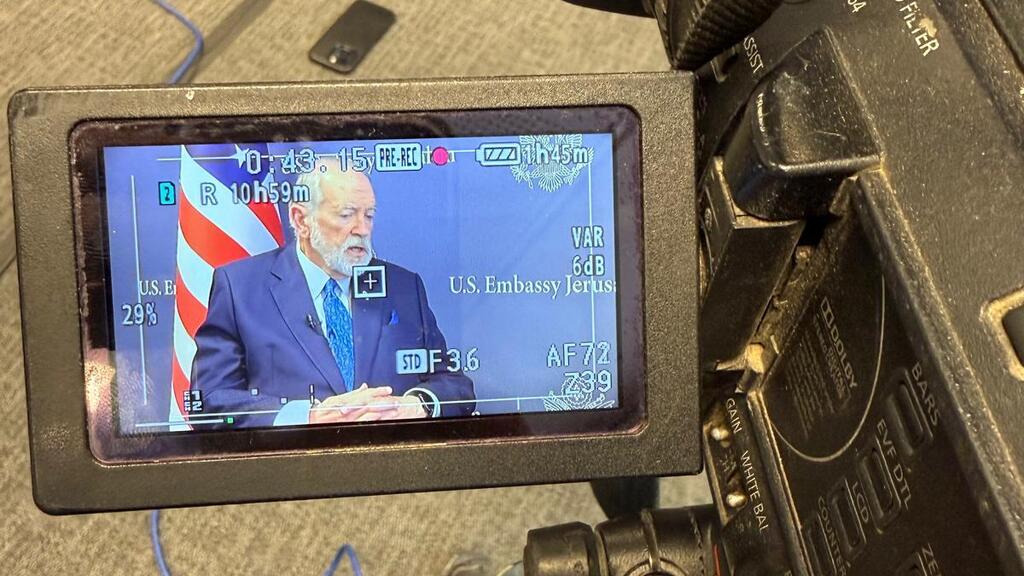 U.S. Ambassador Mike Huckabee is interviewed by ILTV