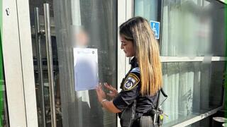 צו סגירה למסעדת שיפודי ציפורה בתל אביב