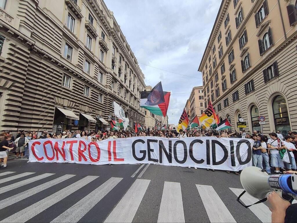 Pro-Palestinian protest in Rome (Photo: Tom Hefer) הפגנה פרו פלסטינית ברומא