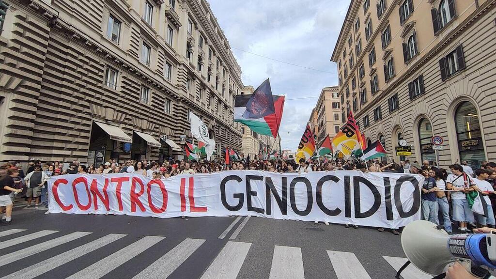 הפגנה פרו פלסטינית ברומא