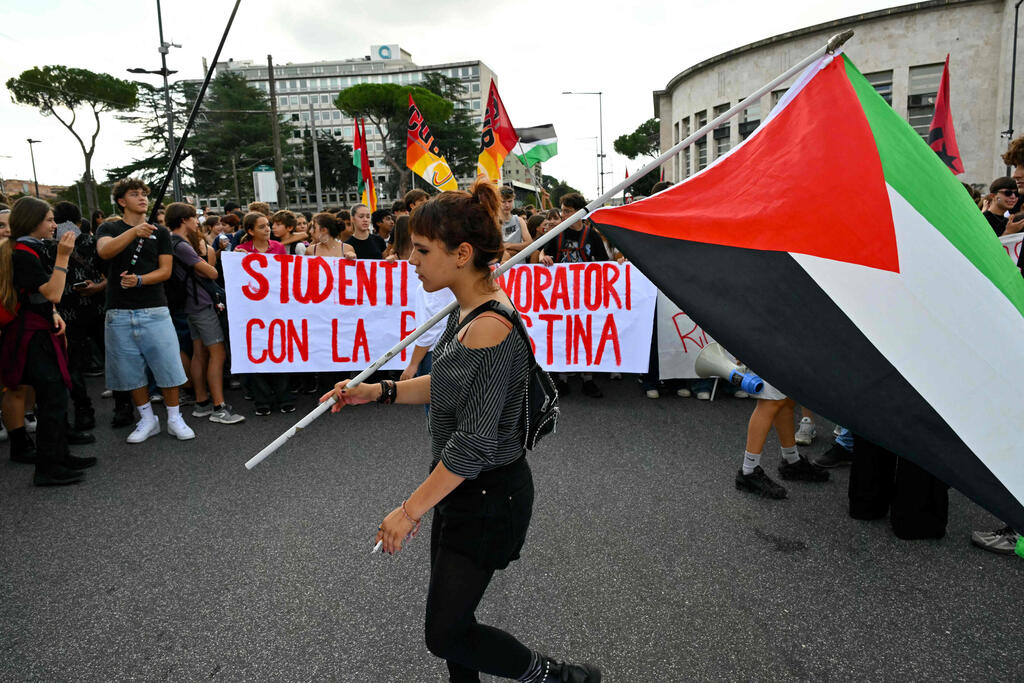 מחאה פרו-פלסטינית ברומא