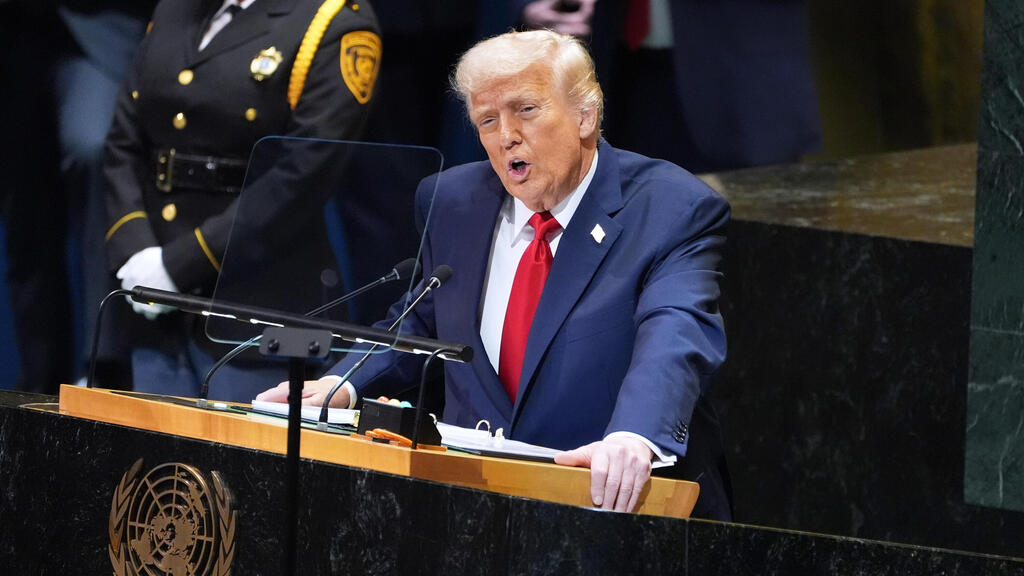 נשיא ארה"ב דונלד טראמפ נואם בעצרת הכללית של האו"ם בניו יורק