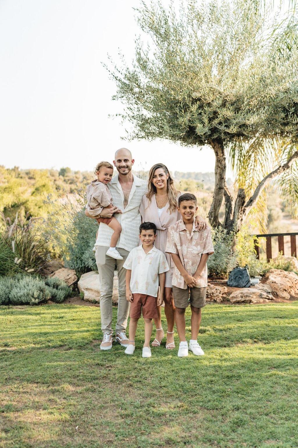 משפחת גנחובסקי