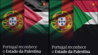  ממשלת פורטוגל משנה את הפרסום לדגל פלסטין, לאחר שפרסמה במקום את דגל סודן