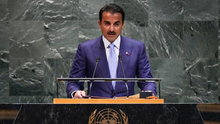 העצרת הכללית של האו"ם בניו יורק