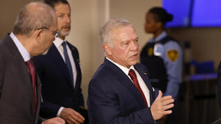 עבדאללה השני, מלך ירדן, בעצרת הכללית של האו"ם בניו יורק