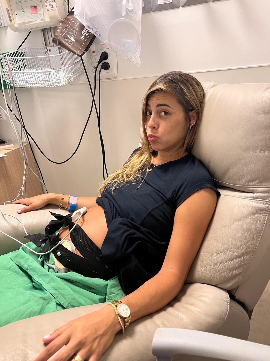 נוי במהלך ההיריון