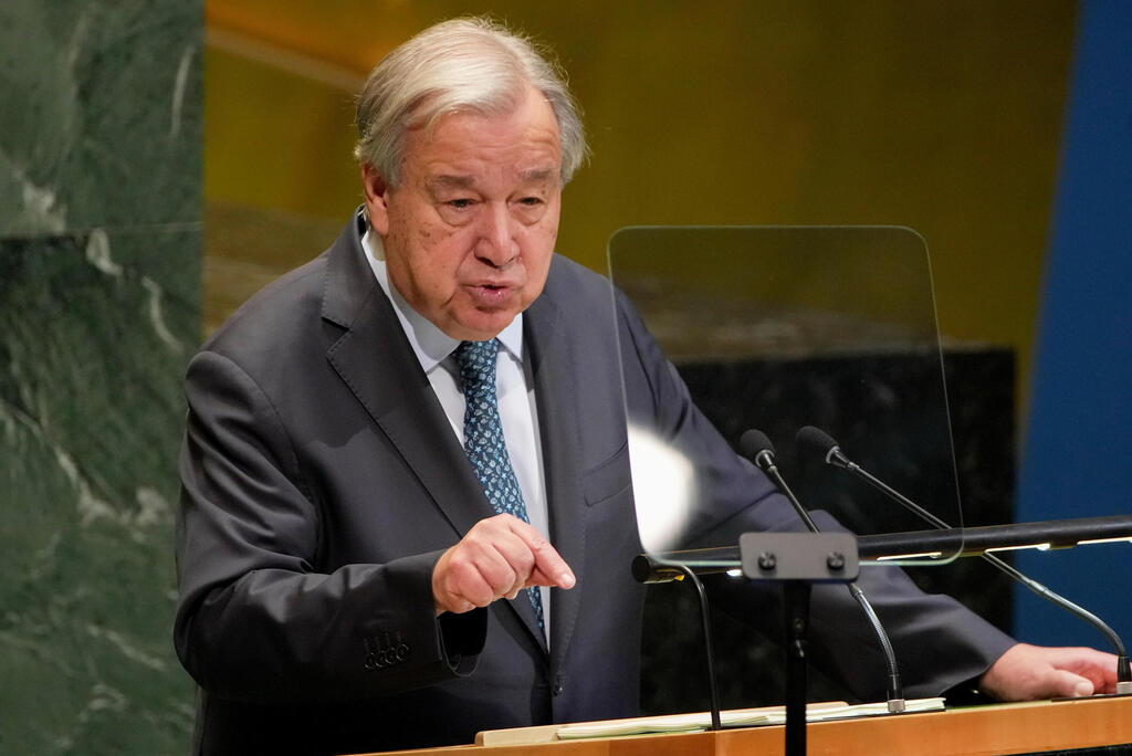 UN Secretary‑General António Guterres (Photo: AP/Angelina Katsanis) אנטוניו גוטרש, מזכ"ל האו"ם, בעצרת הכללית של האו"ם בניו יורק