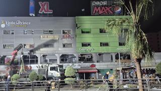 זירה פגיעת כטב"ם באילת