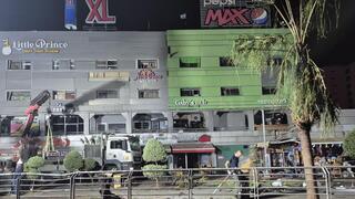 זירה פגיעת כטב"ם באילת