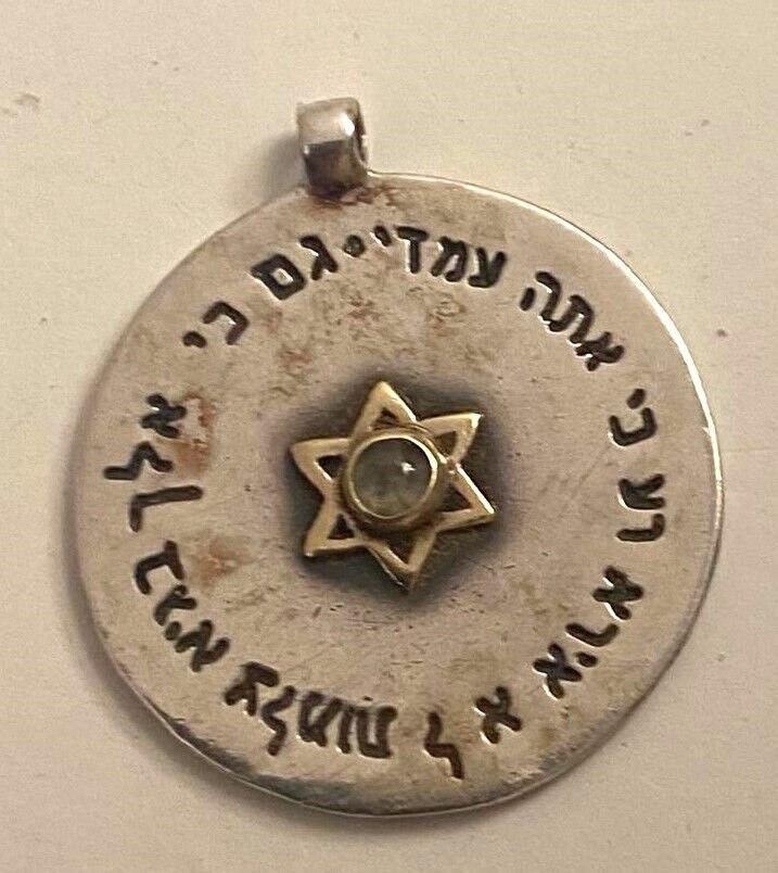 Debbie's necklace התליון של דבורה ז"ל שנמצא לאחר מכן בשטח המסיבה