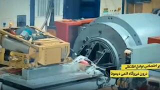 המודיעין האיראני מפרסם כביכול תמונות מסווגות של מתקני ועובדי הגרעין הישראלי