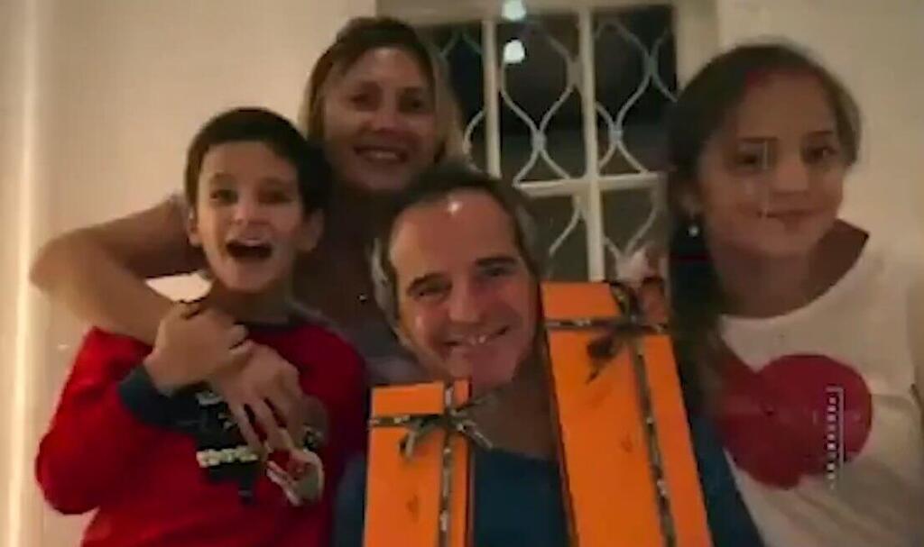 המודיעין האיראני מפרסם כביכול תמונות מסווגות של מתקני ועובדי הגרעין הישראלי