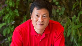 KONGJIAN YU